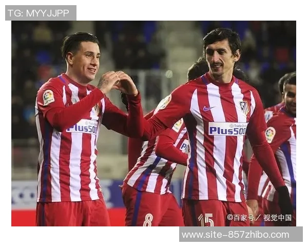 埃瓦尔与毕尔巴在激烈对决中争夺胜利的精彩赛果分析