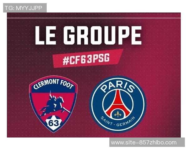 奥尔良与克莱蒙对决前瞻分析及比赛结果预测 奥尔良与克莱蒙对决前瞻分析及比赛结果预测